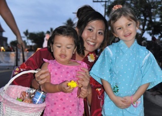 Au Pair Jobs in Japan